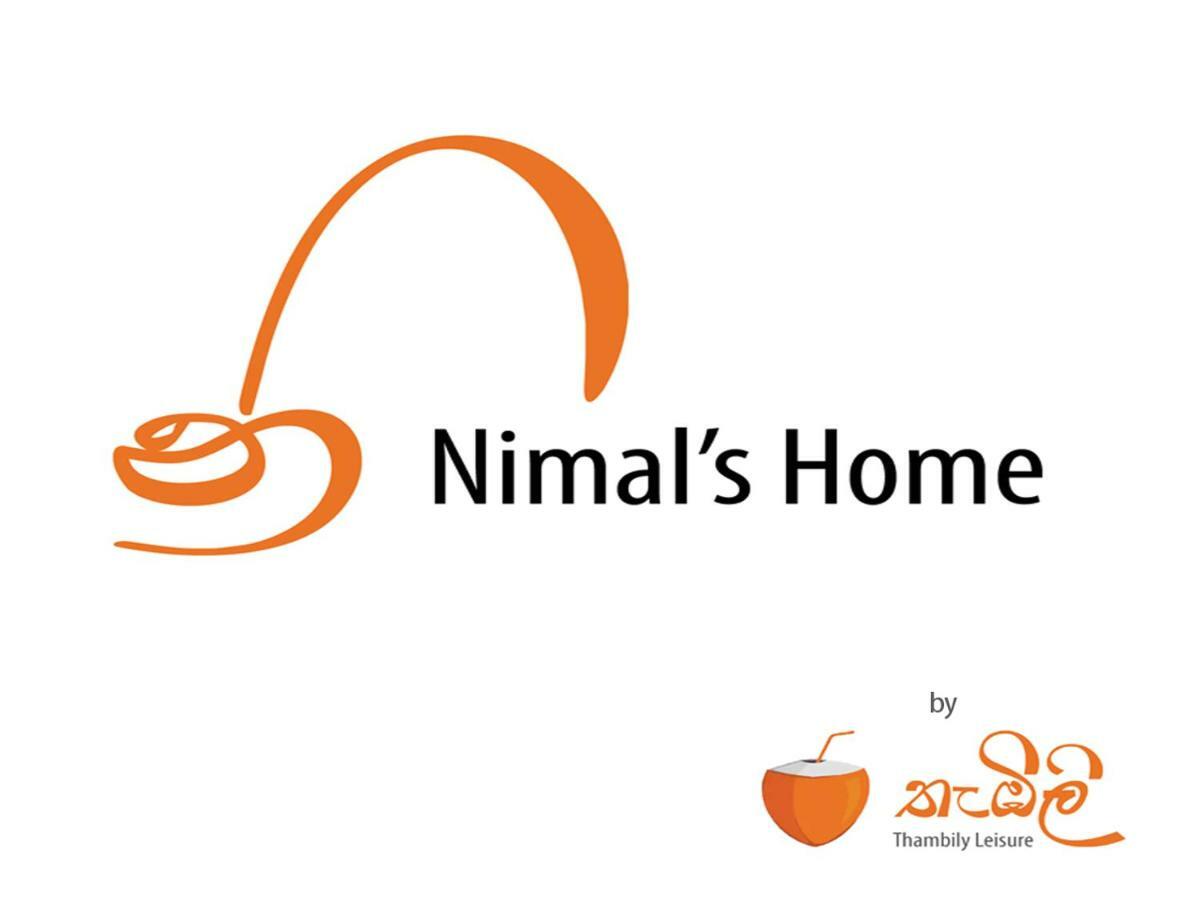 Nimal'S Home 阿努拉德普勒 外观 照片