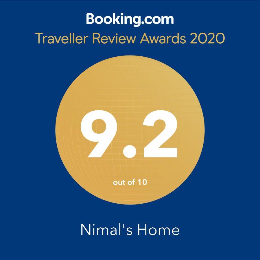 Nimal'S Home 阿努拉德普勒 外观 照片